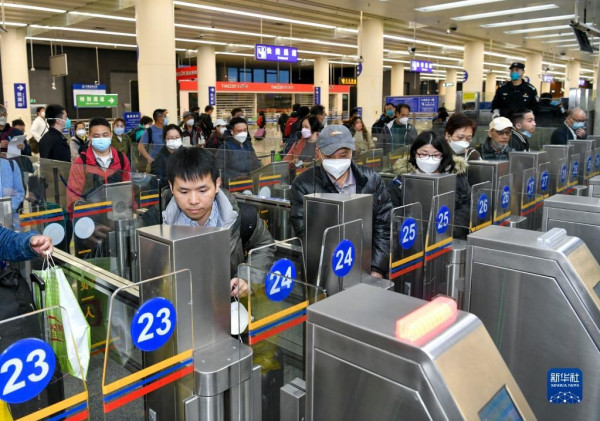 圖片來源:香港中联办 2026中國「電子入境卡」極速申報教學!微信3步生成QRCode