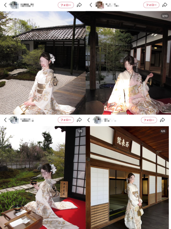 京都寺院爆遊客違規打卡亂象！多次墨水污榻榻米兼毀紙門 寺方怒下「禁和服令」 