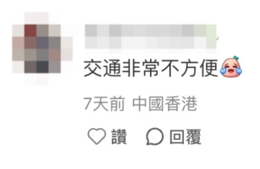 啟德方艙變青年旅舍！內地客平租$200買難受？半夜警報狂響驚呼似監獄