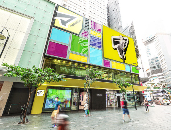 結業潮｜日牌美妝巨頭KOSE撤出港澳百貨專櫃！9月30日正式閉店！轉戰日資藥妝店 設駐店顧問