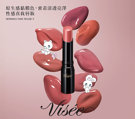 結業潮｜日牌美妝巨頭KOSE撤出港澳百貨專櫃！9月30日正式閉店！轉戰日資藥妝店 設駐店顧問