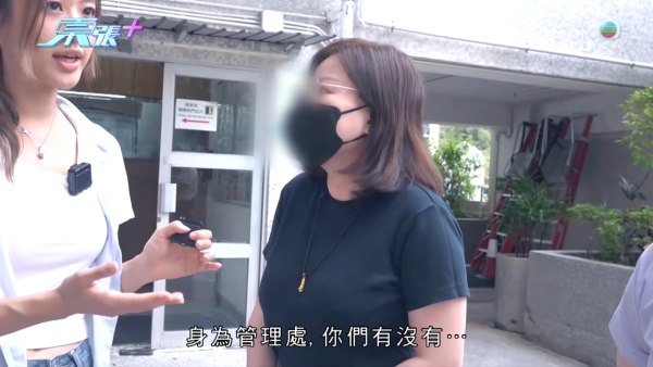 東張史上最大型掃黃行動！主持甘詠寧突擊馬鞍山邪骨窟！當場撞破人夫幫襯