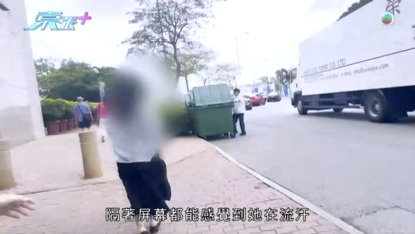 東張史上最大型掃黃行動！主持甘詠寧突擊馬鞍山邪骨窟！當場撞破人夫幫襯