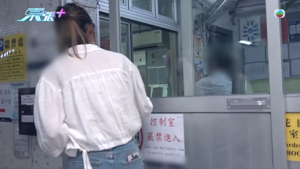 東張史上最大型掃黃行動！主持甘詠寧突擊馬鞍山邪骨窟！當場撞破人夫幫襯