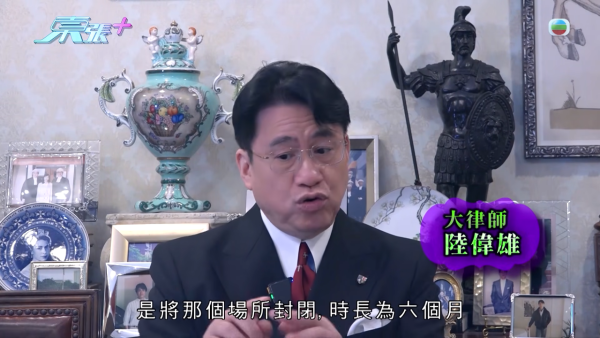 東張史上最大型掃黃行動！主持甘詠寧突擊馬鞍山邪骨窟！當場撞破人夫幫襯