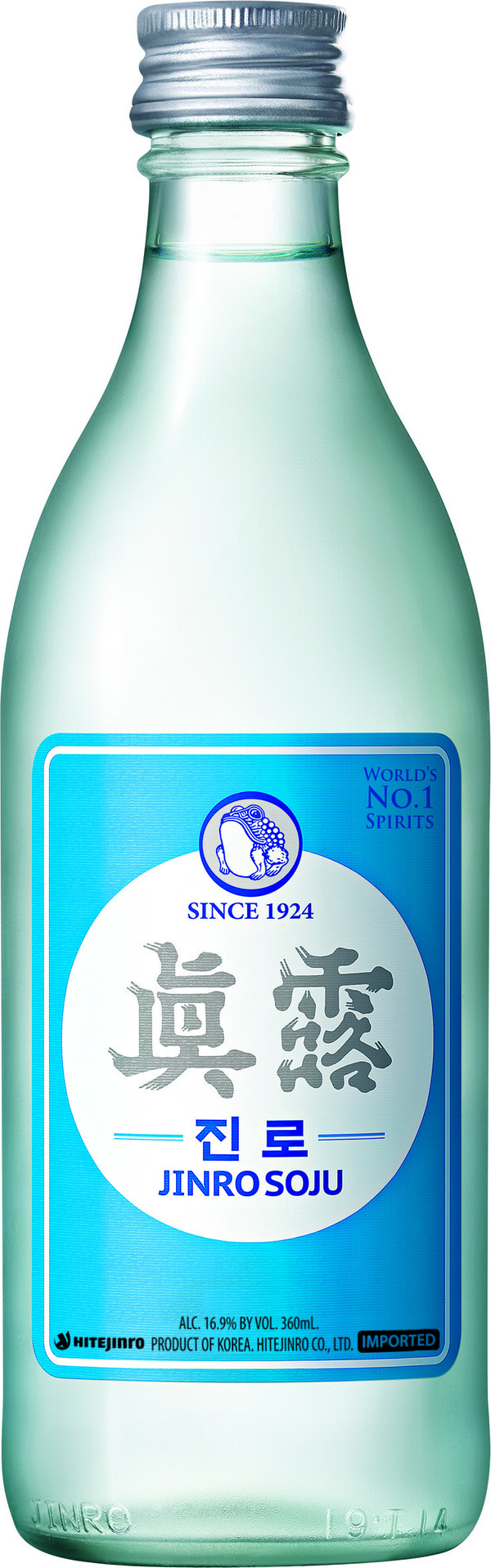 惠康超市逾280款韓國直送新品上架 必掃大熱Greek Day乳酪/農心牛角包小食/bibigo冷凍豆腐