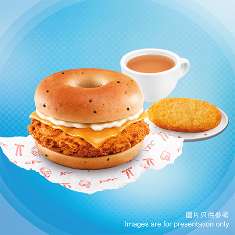KFC全新日式燙種貝果早餐 低至$23超值套餐（附限時激減優惠）
