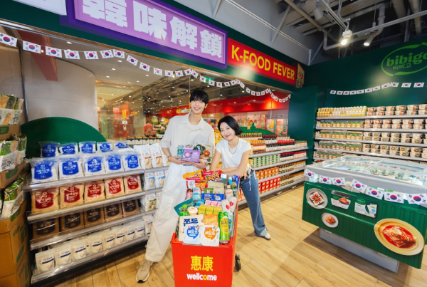 惠康超市逾280款韓國直送新品上架 必掃大熱Greek Day乳酪/農心牛角包小食/bibigo冷凍豆腐