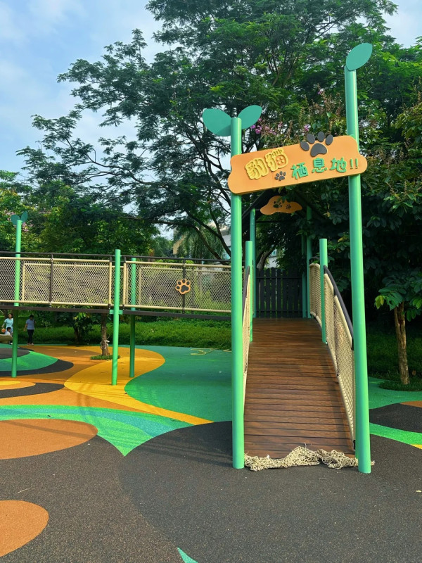 圖片來源:小紅書@洛妈出去玩 深圳龍崗新開豹貓主題公園免費入場!多款無動力設施/鄰近綠道親子放電必去