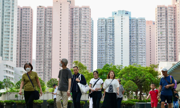 计划由即日起接受报名，直至2026年9月30日（星期三）截止报名。（图片来源：HKET）