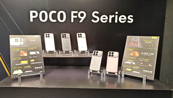 POCO F9 Ultra／F9 Pro 上手玩！185FPS 遊戲＋Bose 2.1 聲道 大電量旗艦早鳥減$1,000