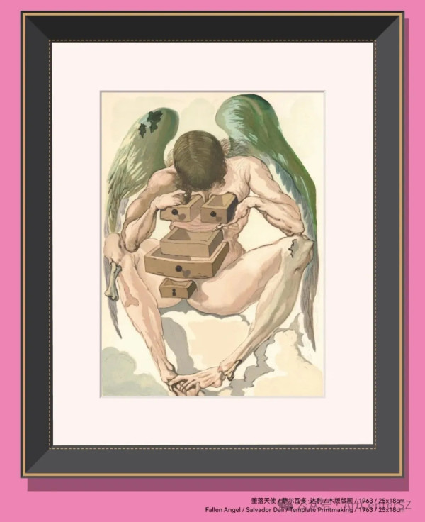 深圳福田最新大師級展覽《達利的神蹟》登場！三大篇章重現《神曲》百幅真跡 