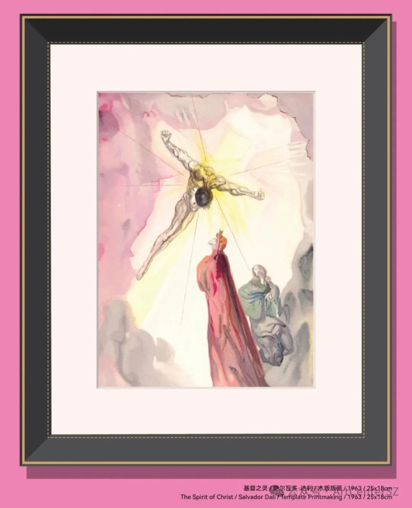 深圳福田最新大師級展覽《達利的神蹟》登場！三大篇章重現《神曲》百幅真跡 