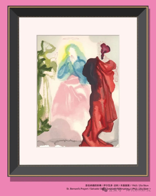 深圳福田最新大師級展覽《達利的神蹟》登場！三大篇章重現《神曲》百幅真跡 
