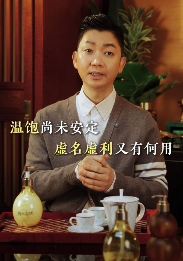 想翻身轉運先戒3個變窮壞習慣！李丞責警告：忌隨意借錢、盲目追求ＯＯ隨時越走越衰