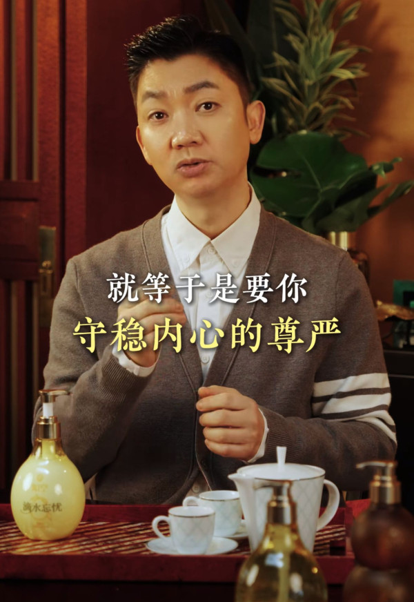 想翻身轉運先戒3個變窮壞習慣！李丞責警告：忌隨意借錢、盲目追求ＯＯ隨時越走越衰