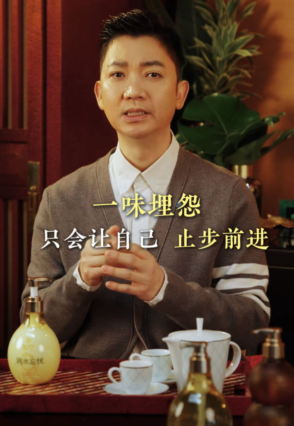 想翻身轉運先戒3個變窮壞習慣！李丞責警告：忌隨意借錢、盲目追求ＯＯ隨時越走越衰