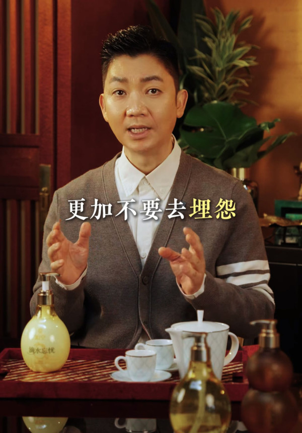 想翻身轉運先戒3個變窮壞習慣！李丞責警告：忌隨意借錢、盲目追求ＯＯ隨時越走越衰