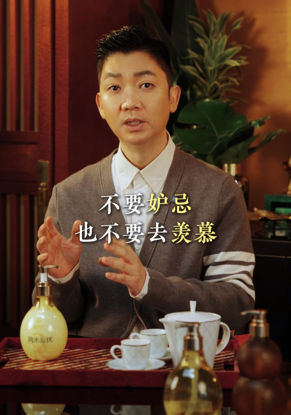 想翻身轉運先戒3個變窮壞習慣！李丞責警告：忌隨意借錢、盲目追求ＯＯ隨時越走越衰