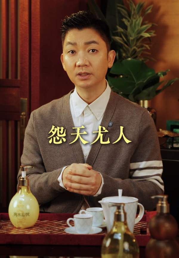 想翻身轉運先戒3個變窮壞習慣！李丞責警告：忌隨意借錢、盲目追求ＯＯ隨時越走越衰