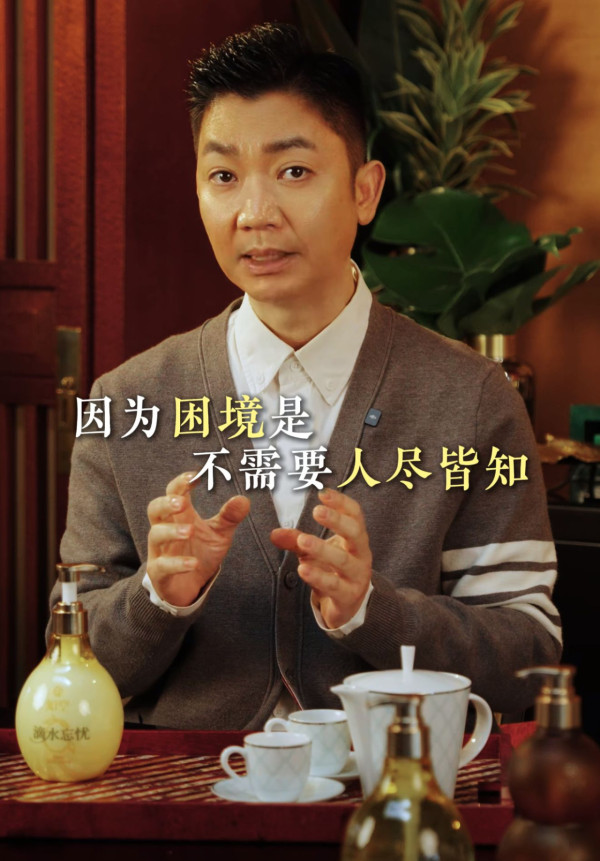 想翻身轉運先戒3個變窮壞習慣！李丞責警告：忌隨意借錢、盲目追求ＯＯ隨時越走越衰
