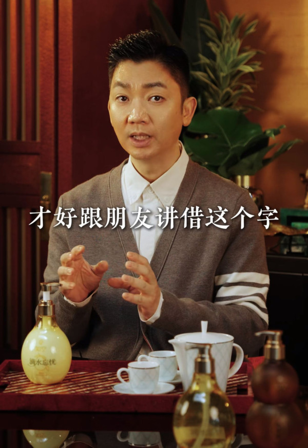 想翻身轉運先戒3個變窮壞習慣！李丞責警告：忌隨意借錢、盲目追求ＯＯ隨時越走越衰