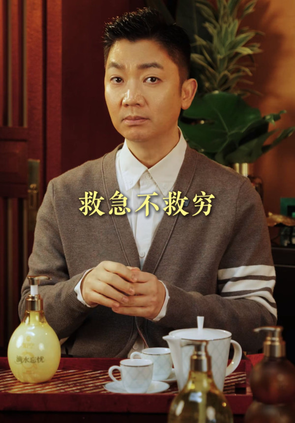 想翻身轉運先戒3個變窮壞習慣！李丞責警告：忌隨意借錢、盲目追求ＯＯ隨時越走越衰
