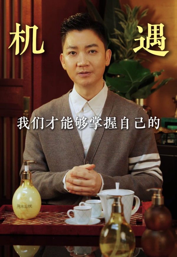想翻身轉運先戒3個變窮壞習慣！李丞責警告：忌隨意借錢、盲目追求ＯＯ隨時越走越衰