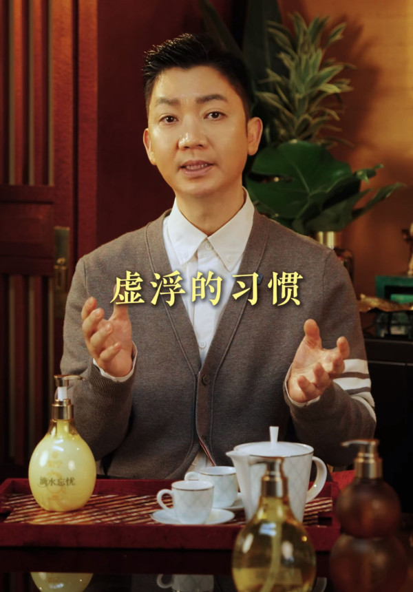 想翻身轉運先戒3個變窮壞習慣！李丞責警告：忌隨意借錢、盲目追求ＯＯ隨時越走越衰