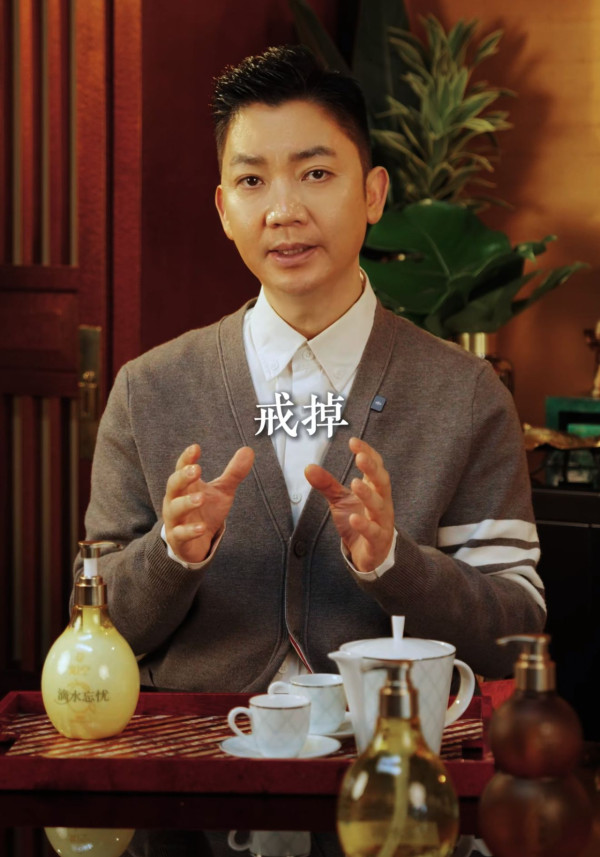 想翻身轉運先戒3個變窮壞習慣！李丞責警告：忌隨意借錢、盲目追求ＯＯ隨時越走越衰