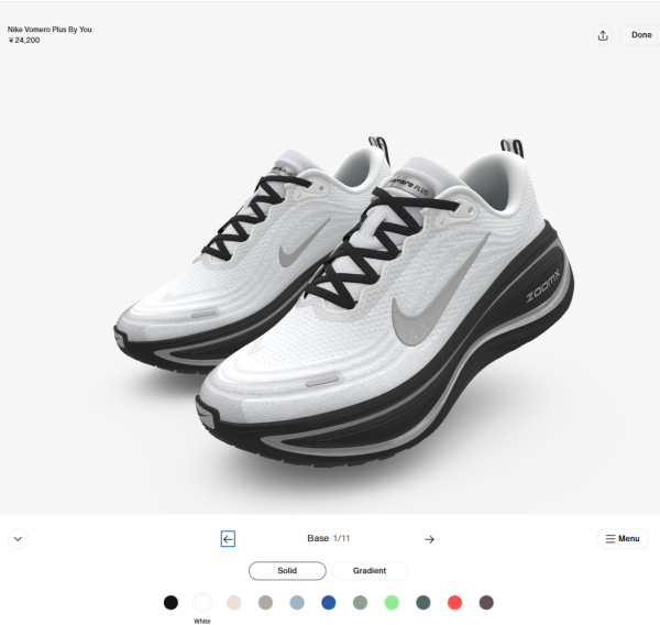 日本跑步圈熱捧厚底跑鞋NIKE/KEEN上榜!街跑/馬拉松/越野跑必備高顏值機能神鞋