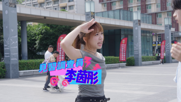 怪宿宿2想天開｜李茵彤Desta初登場遊樂園遭蠻牛搶糧 惡補化妝技巧「驚染污觀眾眼睛」 