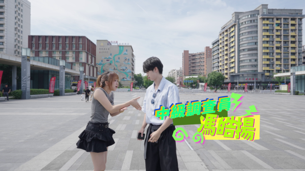 怪宿宿2想天開｜李茵彤Desta初登場遊樂園遭蠻牛搶糧 惡補化妝技巧「驚染污觀眾眼睛」 