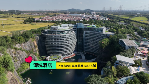 怪宿宿2想天開｜李茵彤Desta初登場遊樂園遭蠻牛搶糧 惡補化妝技巧「驚染污觀眾眼睛」 