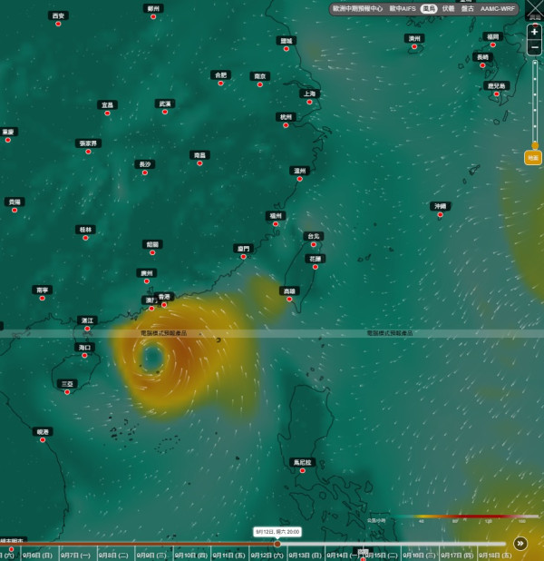 下周又打风？天文台3大AI预测热带气旋逼港 揭潜在挂波高危日