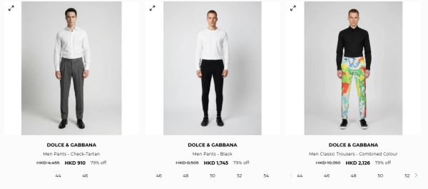 開倉優惠｜Dolce & Gabbana開倉低至17折！長褲/連身裙/波鞋/外套/大衣$541起