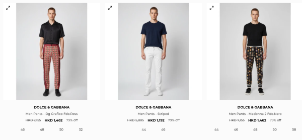 開倉優惠｜Dolce & Gabbana開倉低至17折！長褲/連身裙/波鞋/外套/大衣$541起