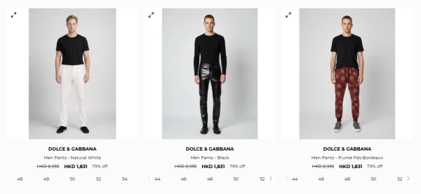 開倉優惠｜Dolce & Gabbana開倉低至17折！長褲/連身裙/波鞋/外套/大衣$541起