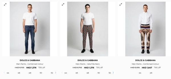 開倉優惠｜Dolce & Gabbana開倉低至17折！長褲/連身裙/波鞋/外套/大衣$541起