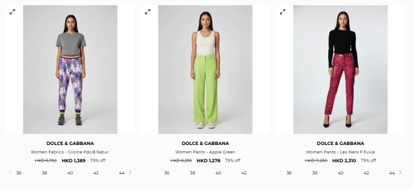 開倉優惠｜Dolce & Gabbana開倉低至17折！長褲/連身裙/波鞋/外套/大衣$541起