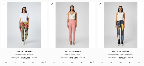 開倉優惠｜Dolce & Gabbana開倉低至17折！長褲/連身裙/波鞋/外套/大衣$541起