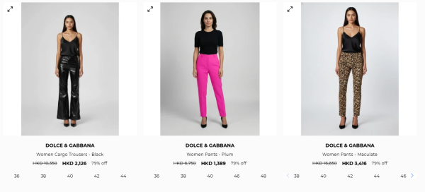 開倉優惠｜Dolce & Gabbana開倉低至17折！長褲/連身裙/波鞋/外套/大衣$541起