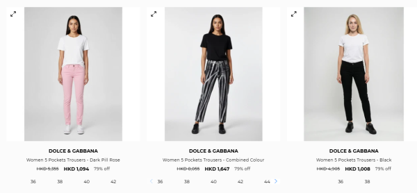 開倉優惠｜Dolce & Gabbana開倉低至17折！長褲/連身裙/波鞋/外套/大衣$541起