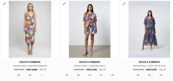 開倉優惠｜Dolce & Gabbana開倉低至17折！長褲/連身裙/波鞋/外套/大衣$541起