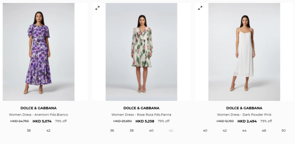 開倉優惠｜Dolce & Gabbana開倉低至17折！長褲/連身裙/波鞋/外套/大衣$541起