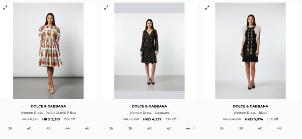 開倉優惠｜Dolce & Gabbana開倉低至17折！長褲/連身裙/波鞋/外套/大衣$541起