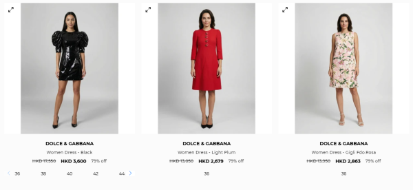 開倉優惠｜Dolce & Gabbana開倉低至17折！長褲/連身裙/波鞋/外套/大衣$541起