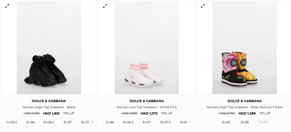 開倉優惠｜Dolce & Gabbana開倉低至17折！長褲/連身裙/波鞋/外套/大衣$541起