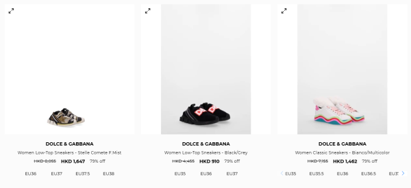 開倉優惠｜Dolce & Gabbana開倉低至17折！長褲/連身裙/波鞋/外套/大衣$541起