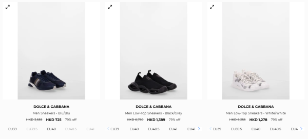 開倉優惠｜Dolce & Gabbana開倉低至17折！長褲/連身裙/波鞋/外套/大衣$541起
